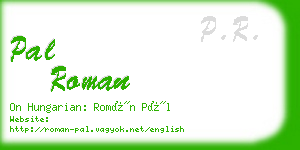 pal roman business card